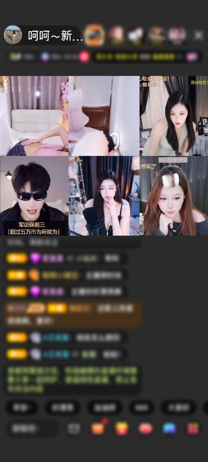 感谢思念の我呵呵了~赠送冰雪女王1个