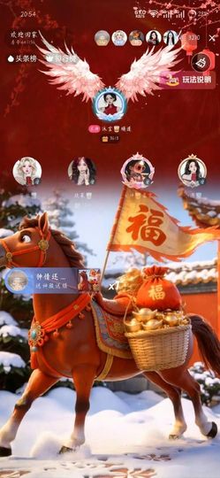 小妖🥃未成精的图片