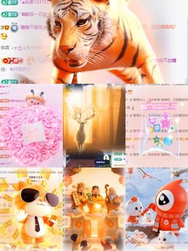 糖糖有点甜🍬的图片