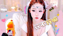 ♥╭侯爵团奇迹♥╭的图片