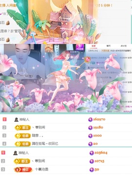 苏打。，的图片