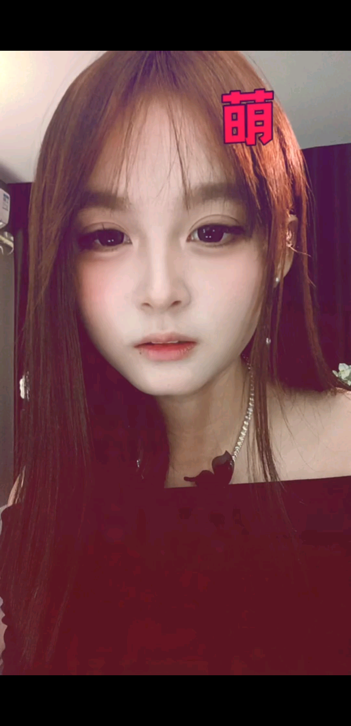 情人节快乐宝宝