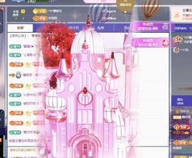 糖笑笑゛等风也等伱的图片