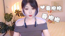 渝.G.U2792的图片