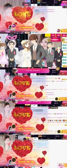 💫亚轩祝新春大吉的图片