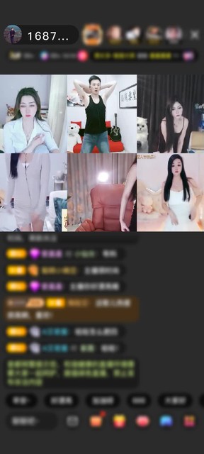 感谢宛若如意赠送琉璃锦鲤1个