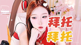 ♥╭侯爵团奇迹♥╭的图片