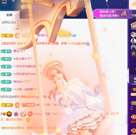 Coco琳寳休一天的图片