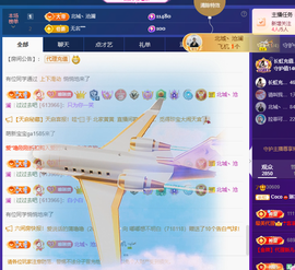 Coco琳寳休一天的图片