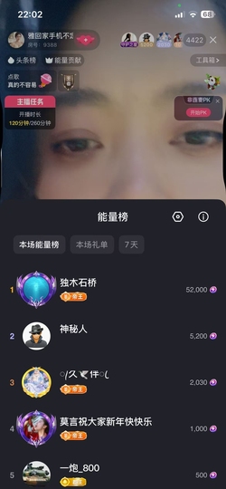 雅🌻马年吉祥的图片