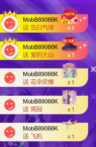 雅欣小可爱吖💗，主播图片