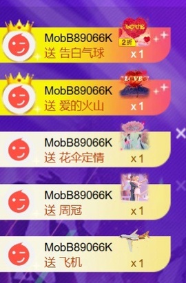 雅欣小可爱吖💗，的图片