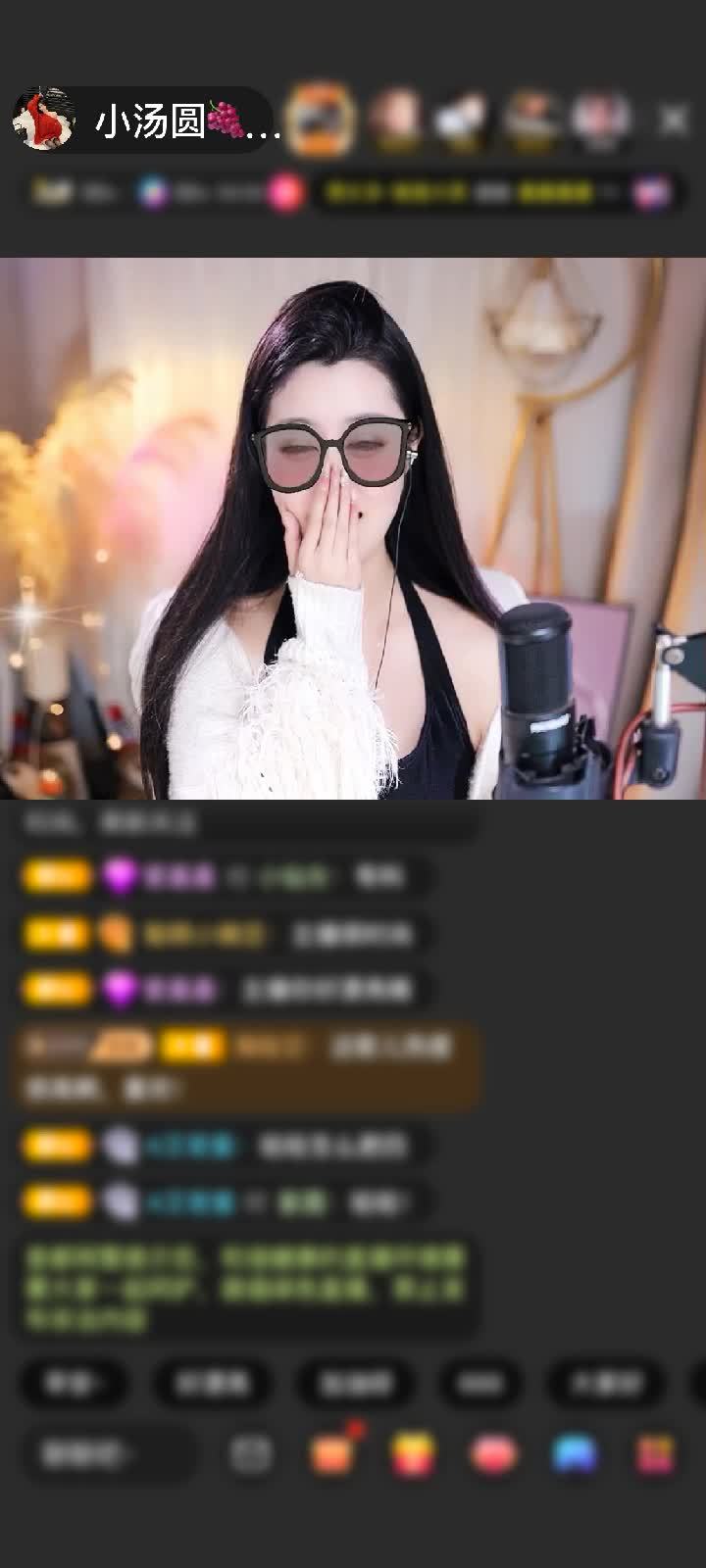 感谢神秘人赠送虎啸山河5个