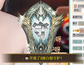 北北💋一个唱歌哒的图片