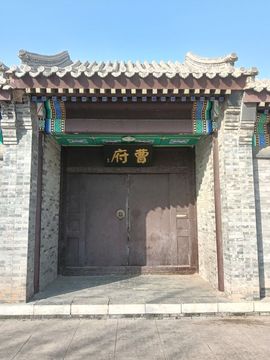 爱如初见-村里人的图片