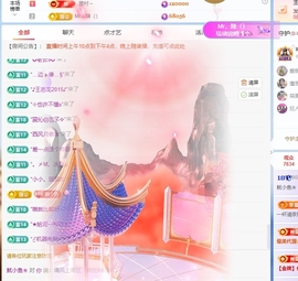 鱿小鱼❀祝你新年快乐的图片