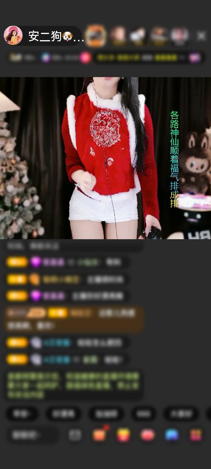 感谢...？？？...赠送极速出发1个