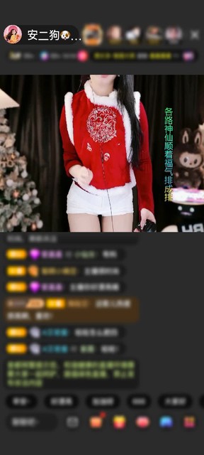 感谢...？？？...赠送极速出发1个