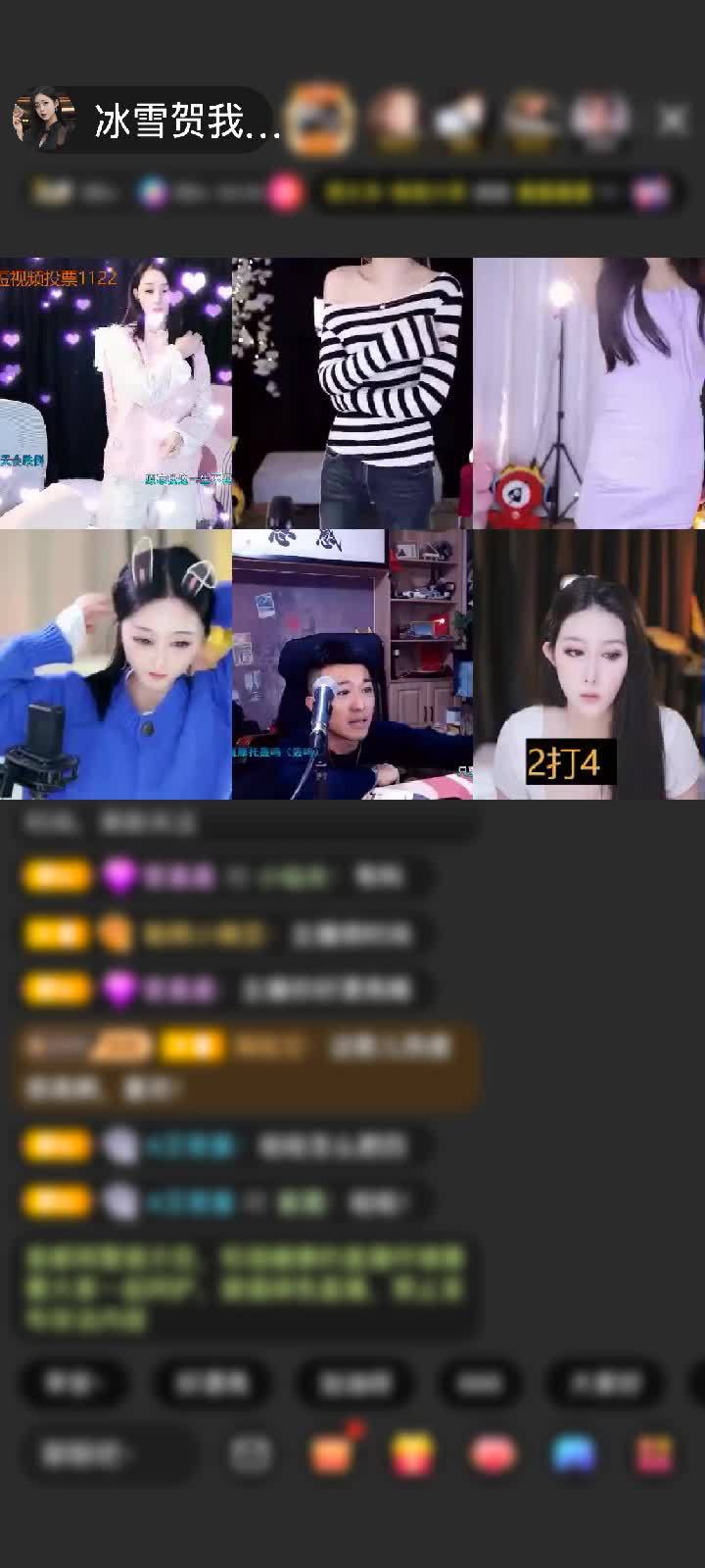 感谢神秘人赠送钻石守护1个