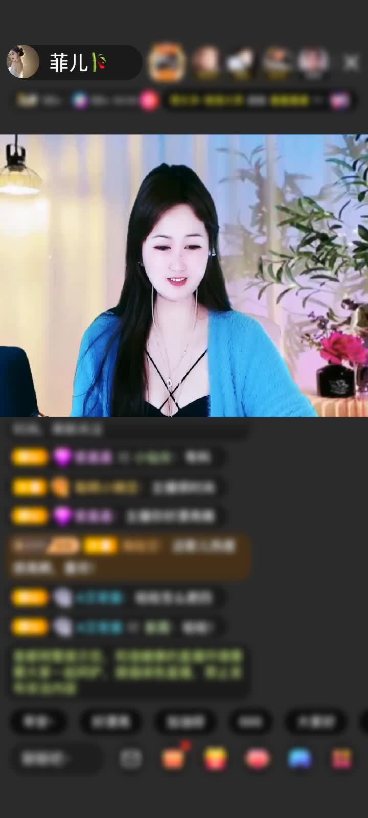 感谢陌生人5uf赠送天空游乐园1个