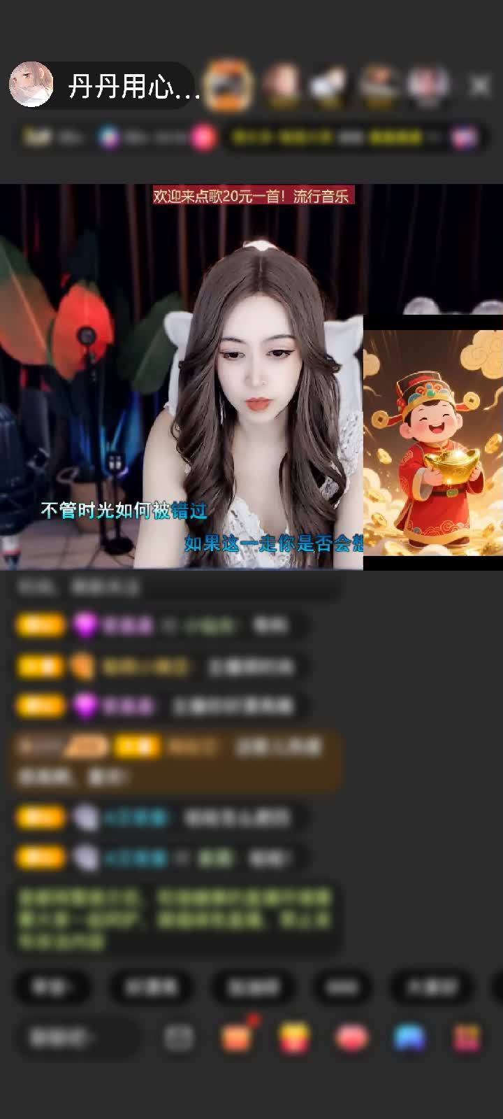 梦幻游乐园第一次见！太美了 我哥是真的宠我啊55555