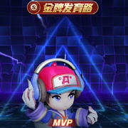 小魯班……