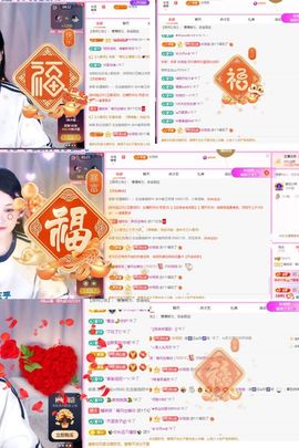 糖笑笑゛等风也等伱的图片