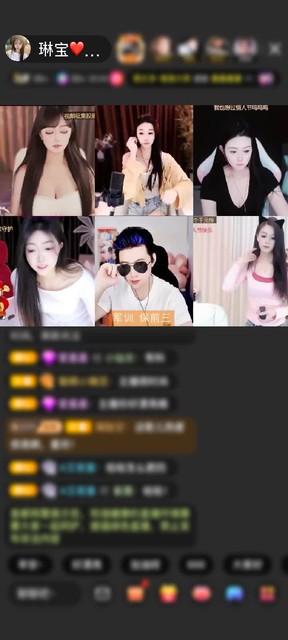 感谢神秘人赠送极速出发1个