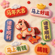 土豆💰旺旺旺的头像