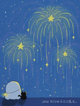 一心爱跳舞唱歌🌟的图片