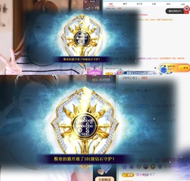 顾豆豆.上上签的图片