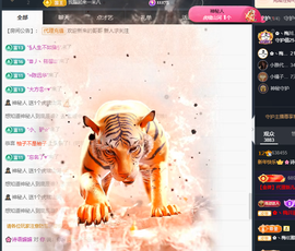 🌸诗语嫲嫲的图片