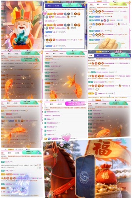 倾城🌸头疼休一天的图片