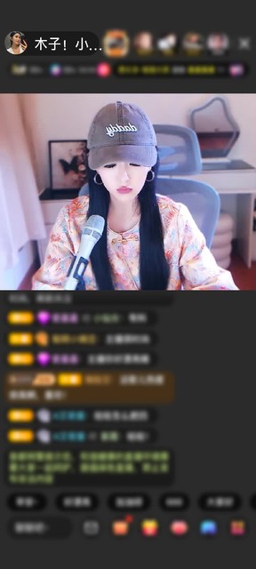 感谢无聊的人^_^赠送紫气东来1个