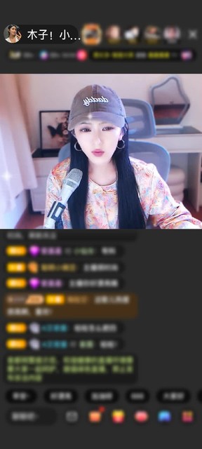 感谢无聊的人^_^赠送琉璃锦鲤3个