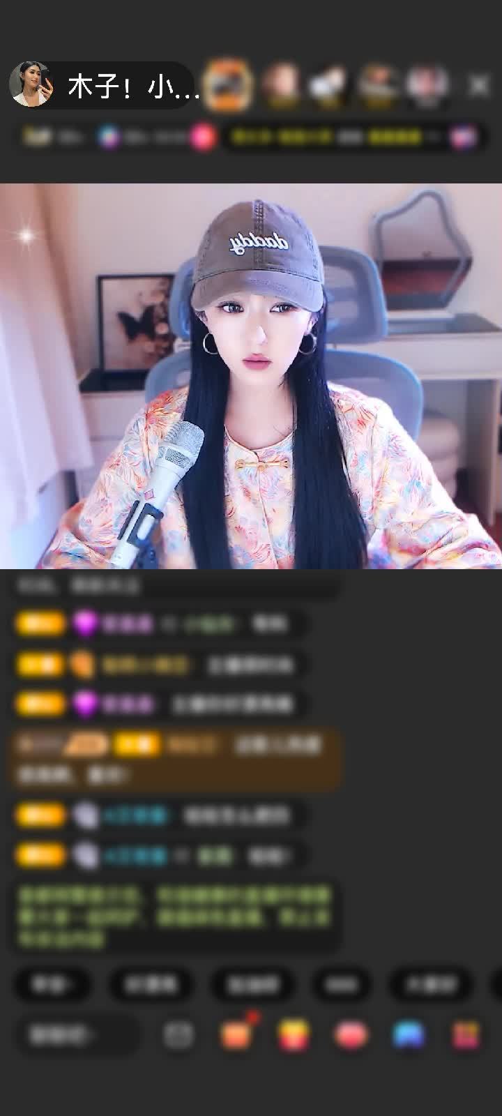 感谢无聊的人^_^赠送求婚1个