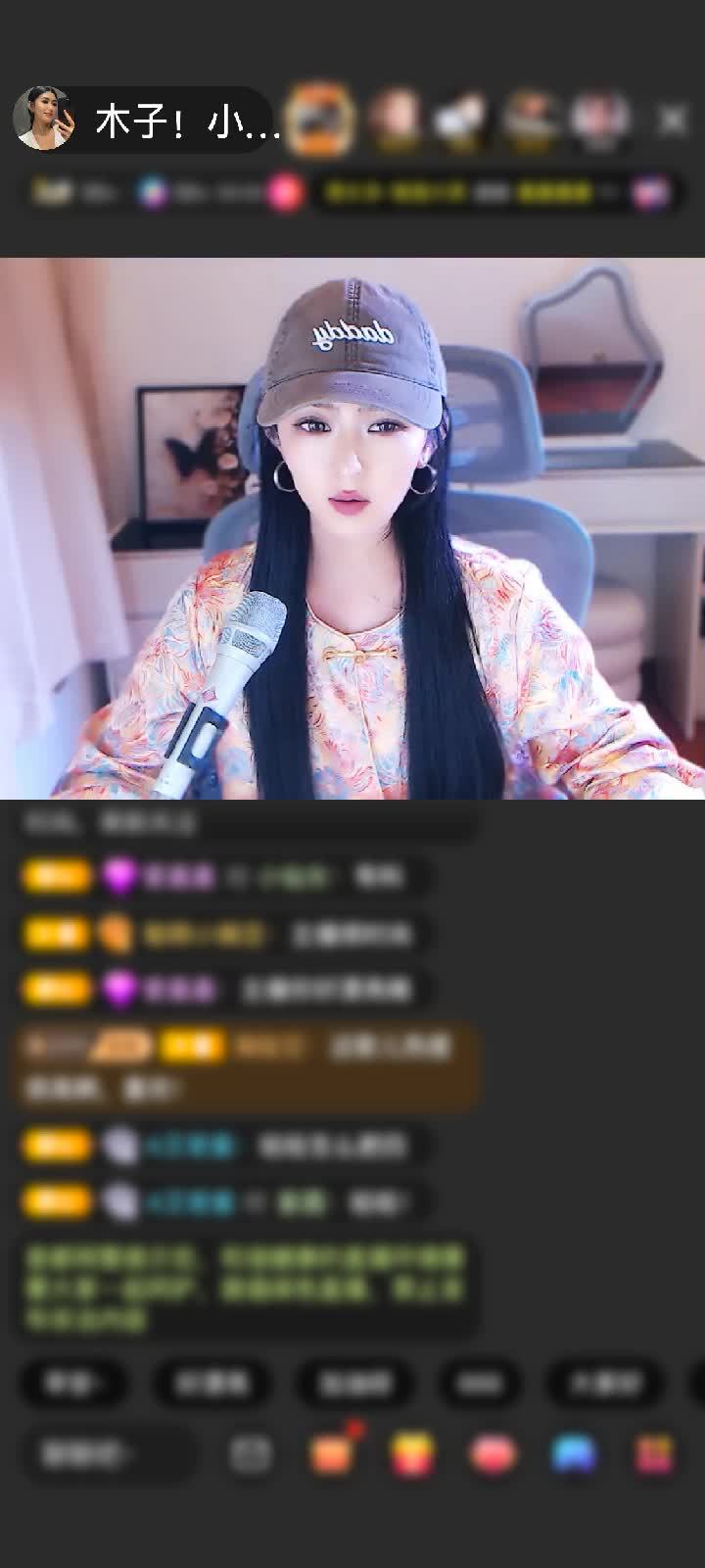 感谢无聊的人^_^赠送惊鸿剑9个