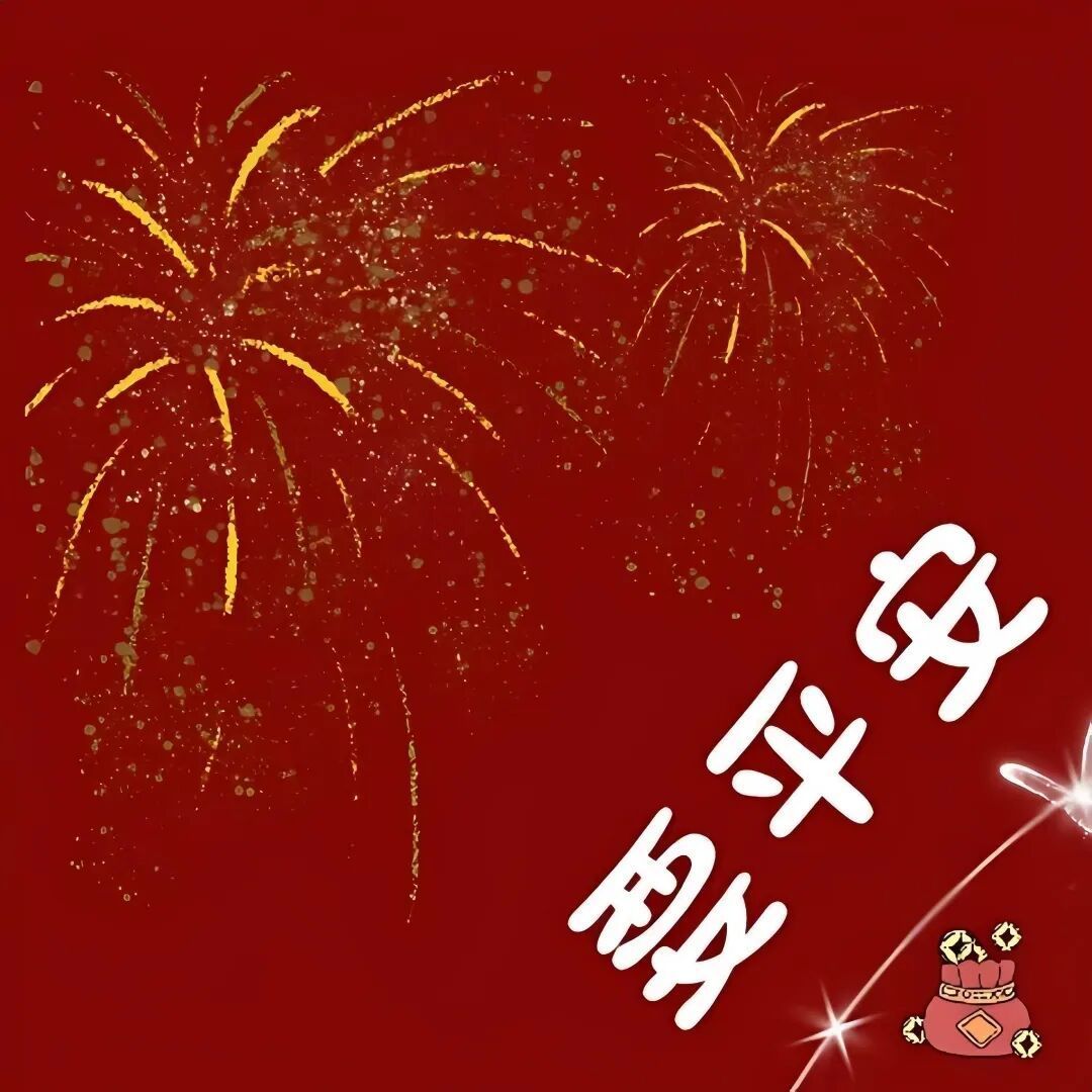 ☂客家甜心金牌代理☂主播图片