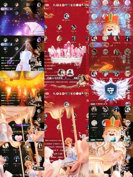 ᰔᩚ.傲娇媚儿♛的图片