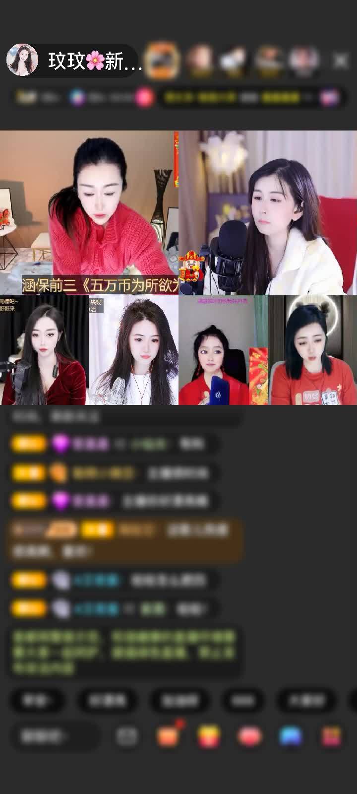 感谢神秘人赠送天空游乐园1个