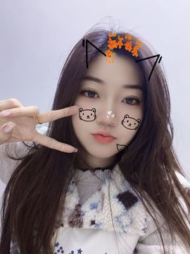 冉冉🍀好运来！的图片