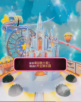 Coco琳寳休一天的图片