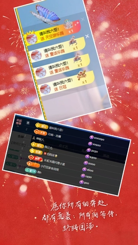 Coco琳寳休一天的图片