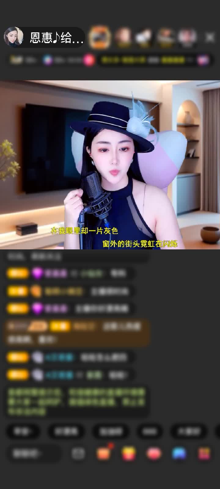 感谢静静听心声赠送天空游乐园1个