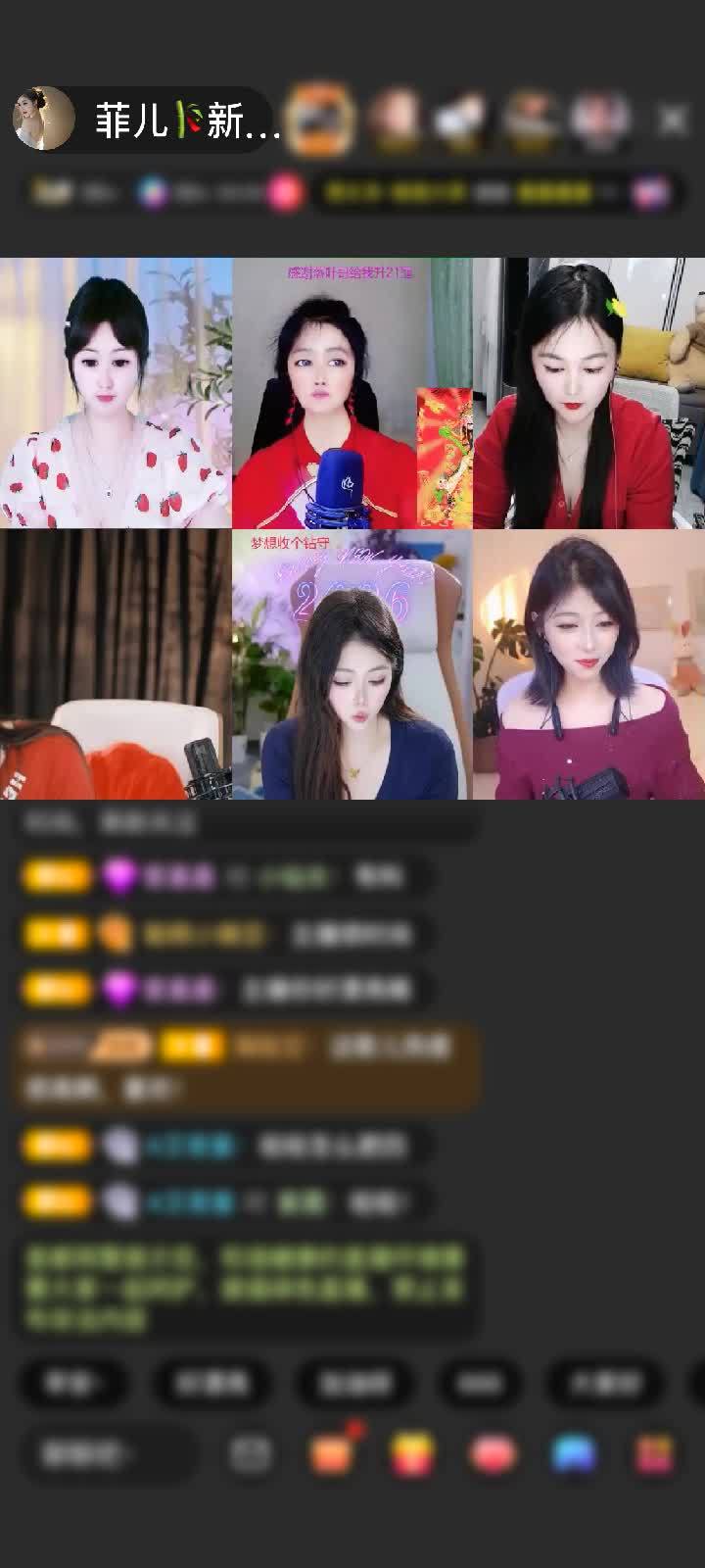 感谢🐸.🐸赠送紫气东来1个