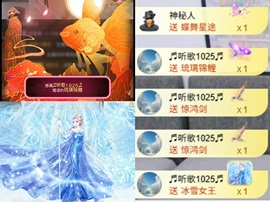 梓洛~不连麦的图片