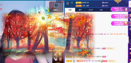 Coco琳寳休一天的图片