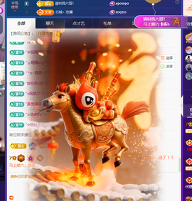 Coco琳寳休一天的图片