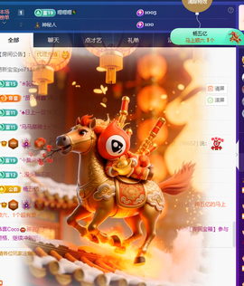 Coco琳寳休一天的图片