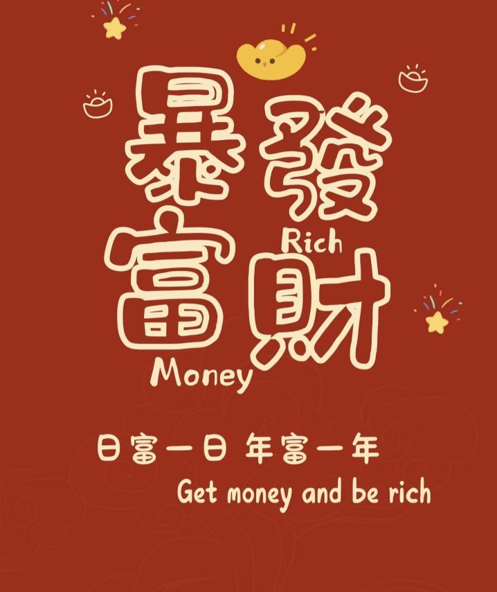 卡卡??主播圖片